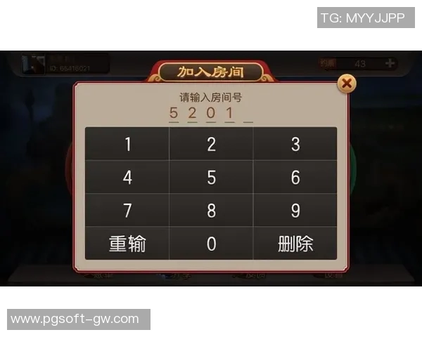 蜀山四川麻将麻将胡了app下载-蜀山四川麻将，轻松下载，畅享麻将胡了乐趣-蜀山四川麻将麻将胡了app下载