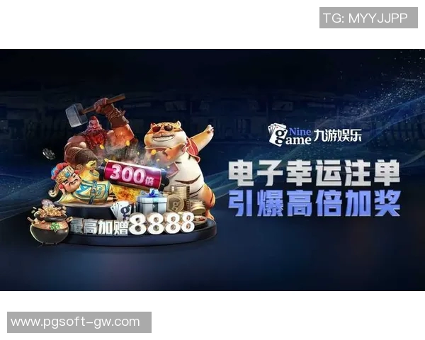 pg电子免费试玩-探索pg电子的世界,免费试玩的乐趣-pg电子免费试玩