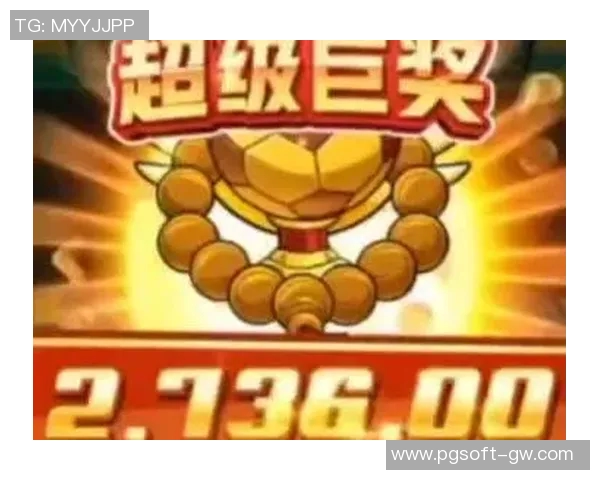 pg电子娱乐是什么公司-PG电子娱乐,一家引领前沿的电子娱乐公司-pg电子娱乐是什么公司