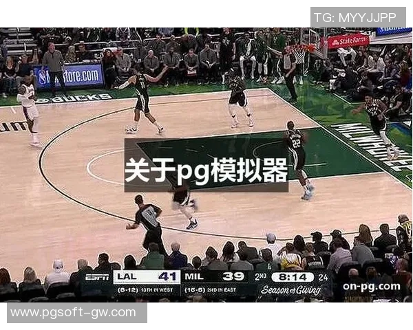 pg电子模拟器网站入口-探索PG电子模拟器网站入口-pg电子模拟器网站入口